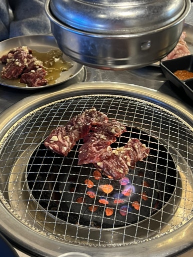 운탄 괴정점 이미지