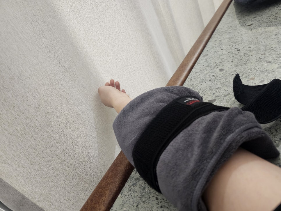 마디튼튼통증의학과재활의학과의원 이미지