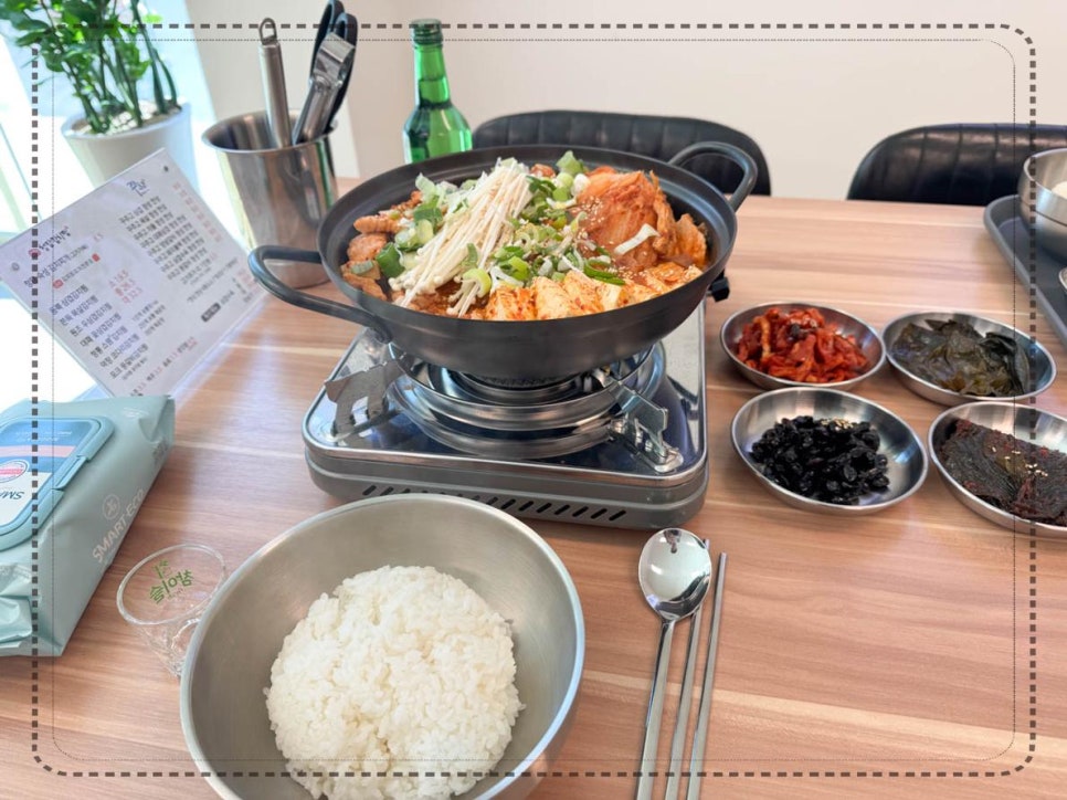 청담김치찜 이미지