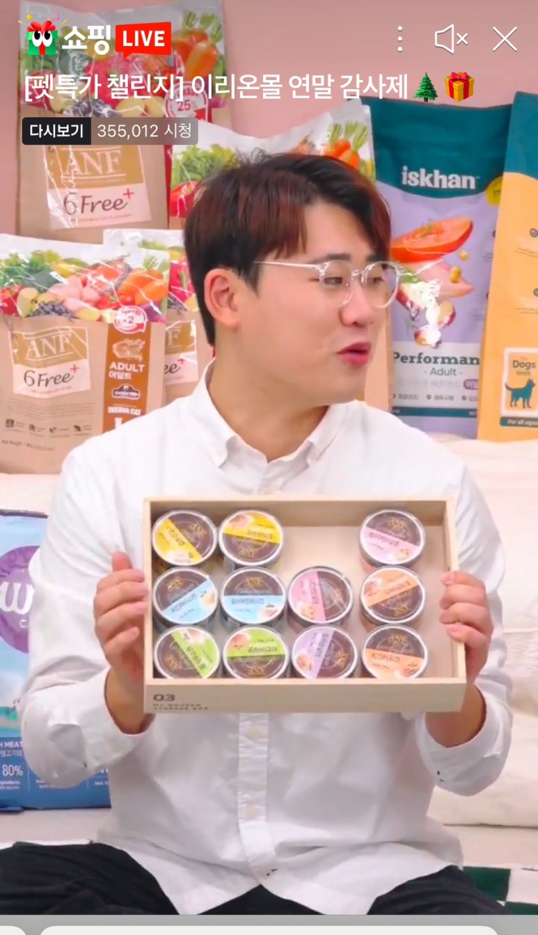 성현푸드 이미지