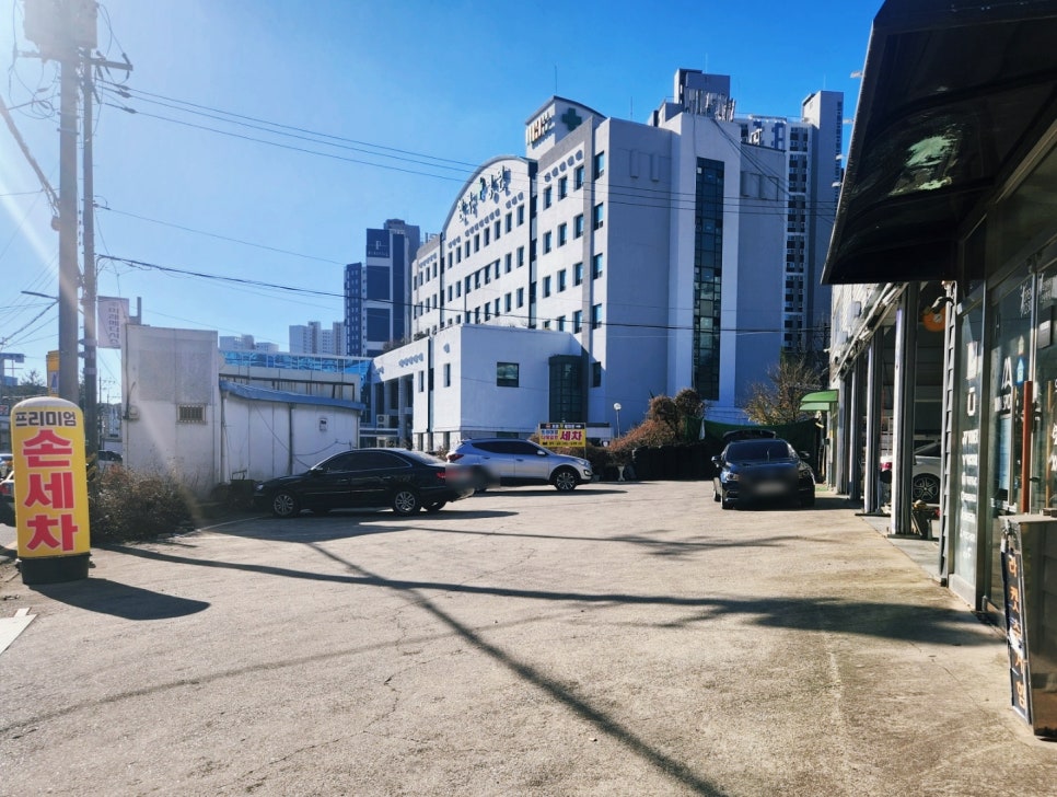 문구세차장 이미지