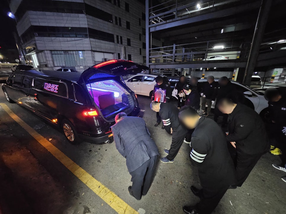 수원중앙병원장례식장 이미지