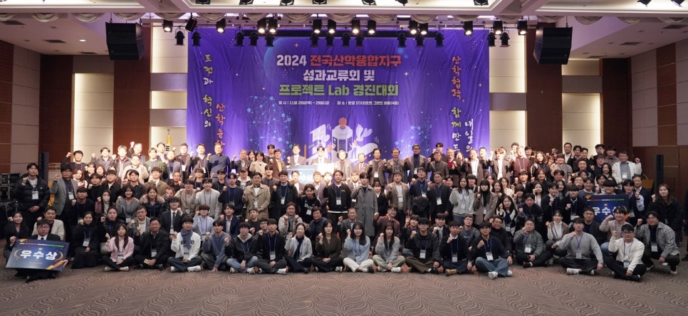 (사)미래융합기술산업 이미지