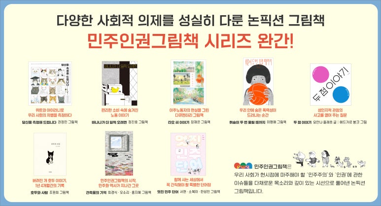 청년문화공간JU 이미지