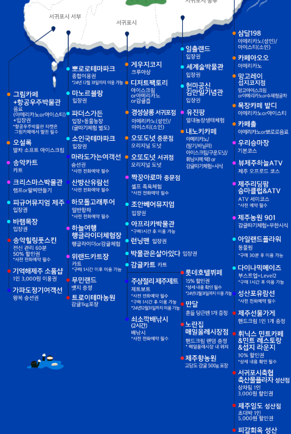액티브파크(주) 이미지