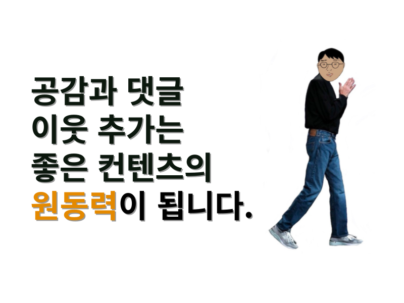 저스트스터디카페 이미지