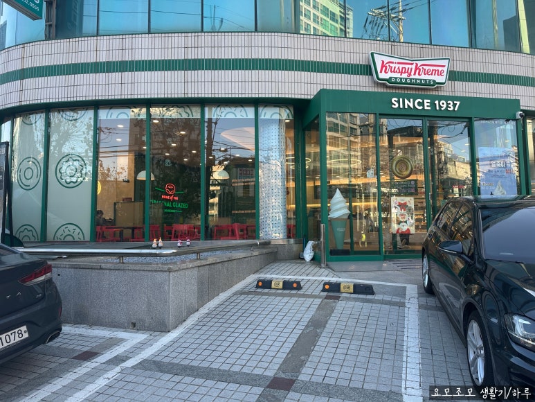 크리스피크림대치점 이미지