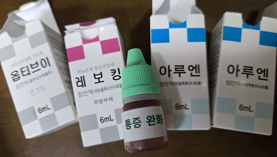 세종우리성모안과 이미지