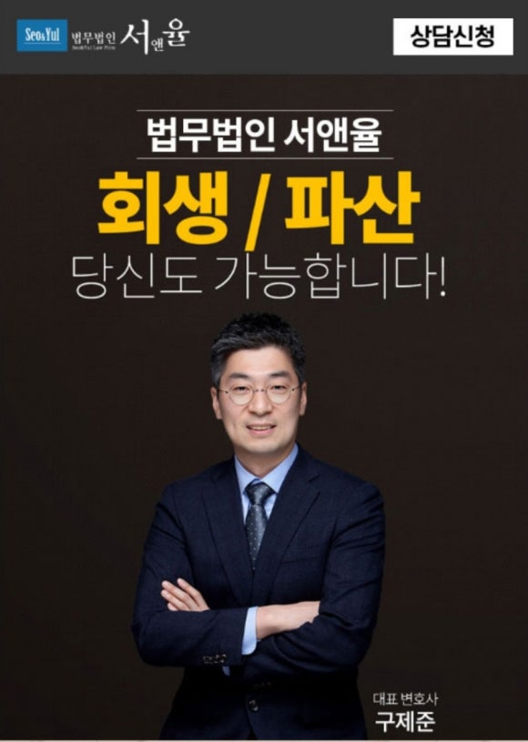 법무법인시작 이미지