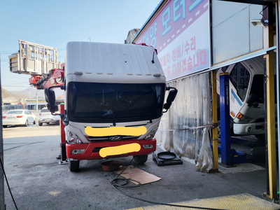 대양모터스 이미지