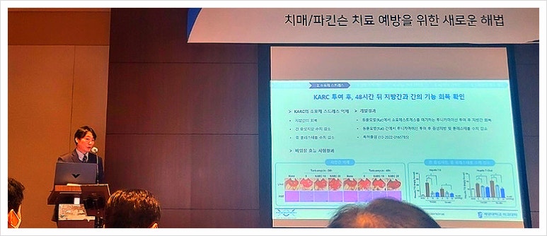 시너지엔텍 이미지