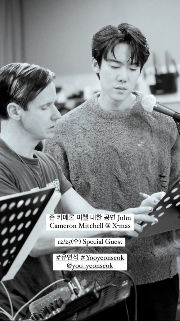 쇼노트 이미지