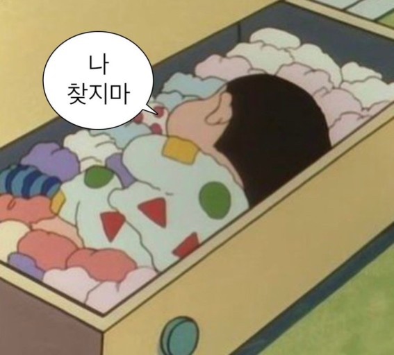 (주)스토리인 이미지