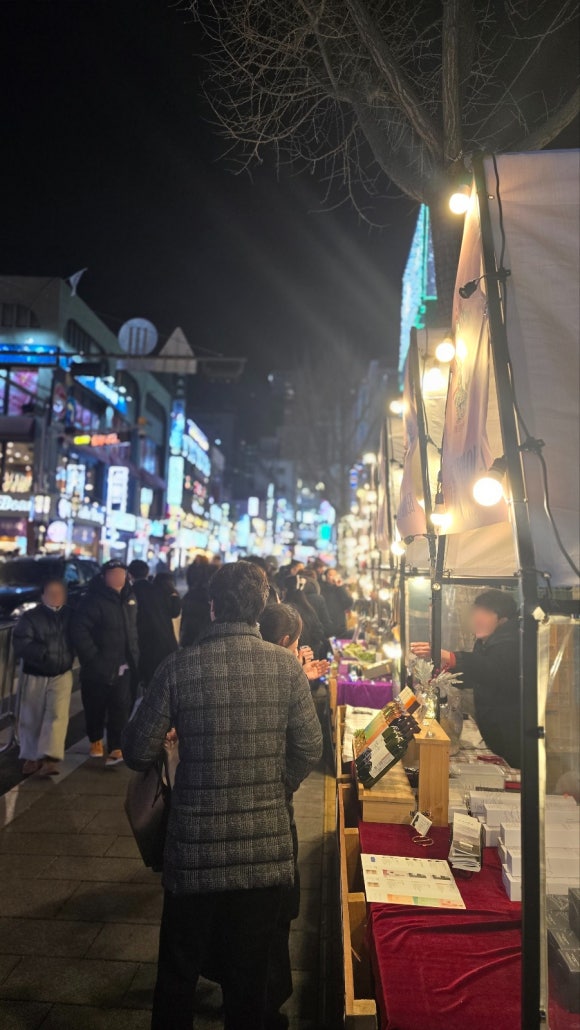 그린마켓앞 이미지