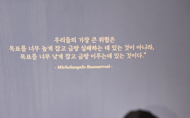 마라톤수산 이미지