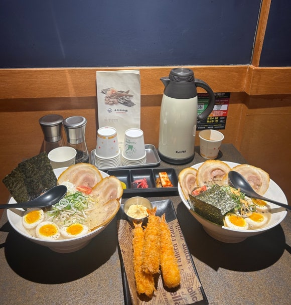 우마미라멘 이미지