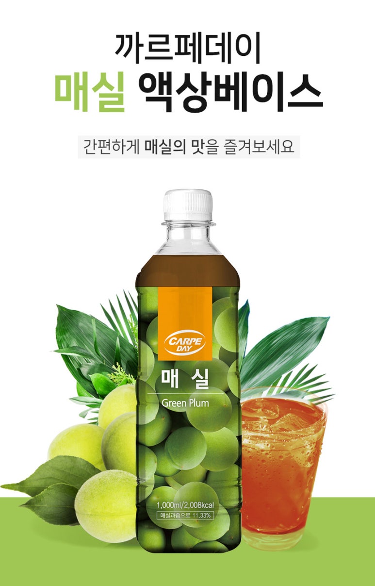 쭌커피 이미지