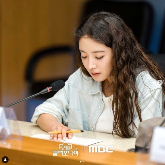드라마모텔 이미지