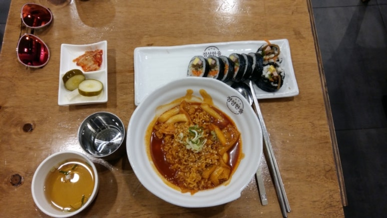 정성한줄 이미지