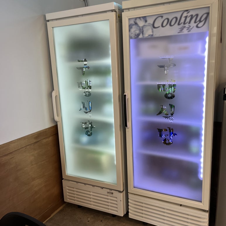 구땡식당 양산범어점 이미지