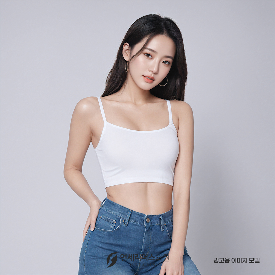 연세리더스내과의원 이미지