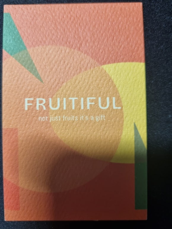 프루티풀 이미지