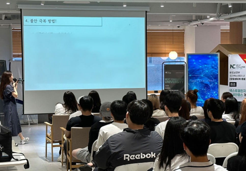 서울뷰티코스메틱 이미지