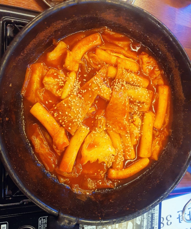 우야지막창칠곡3지구점 이미지