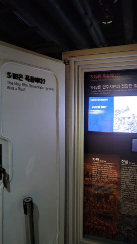 소년의서 이미지