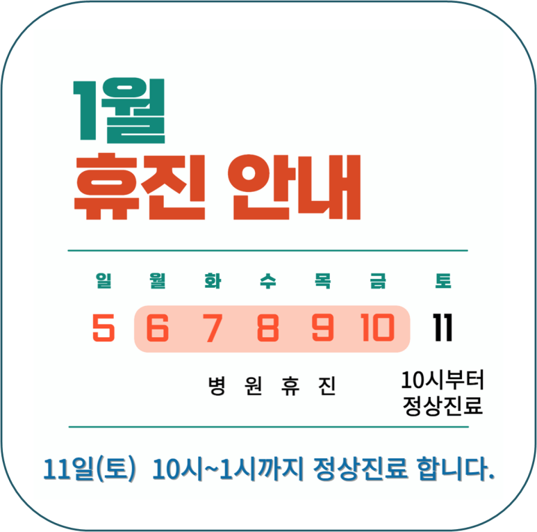 삼계성모안과 이미지