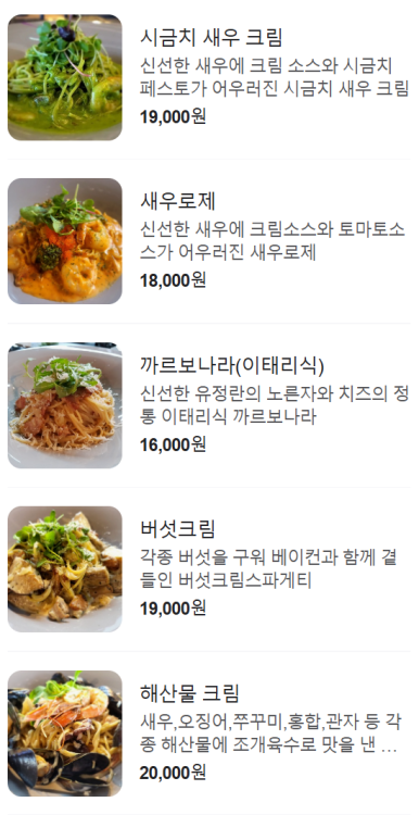 첸트로 이미지