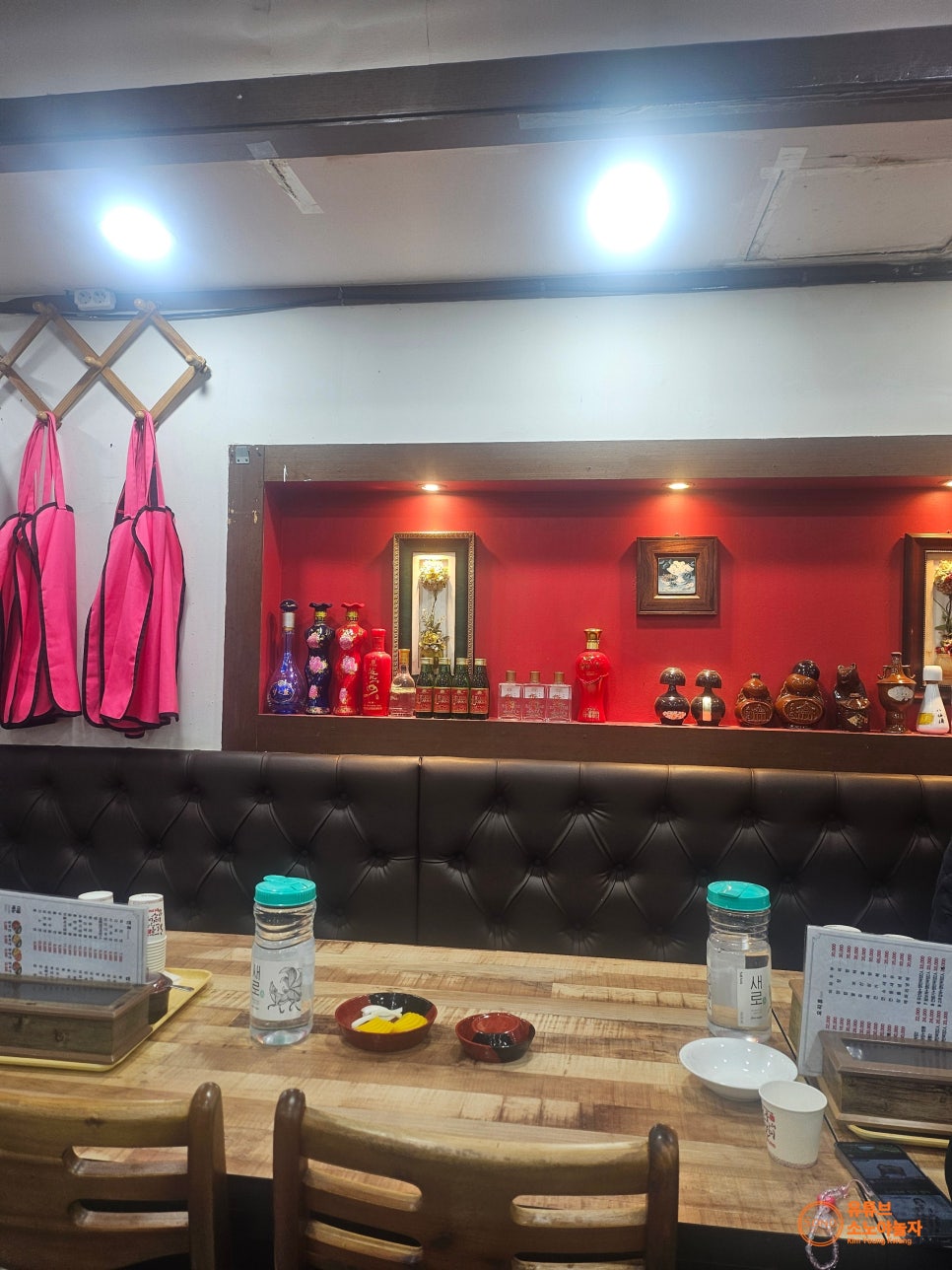 야래향 사진 7