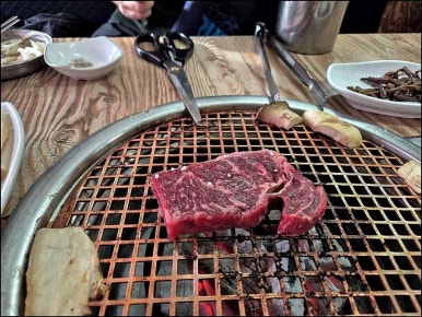 수목원맛집 이미지