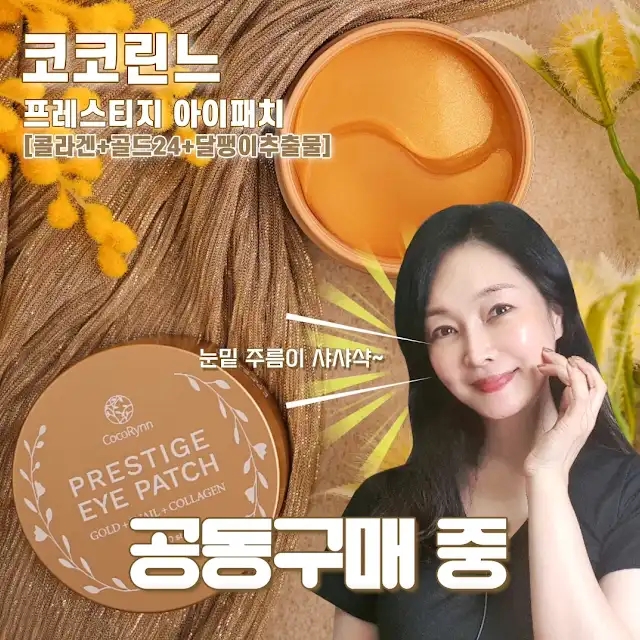 이브아이 이미지