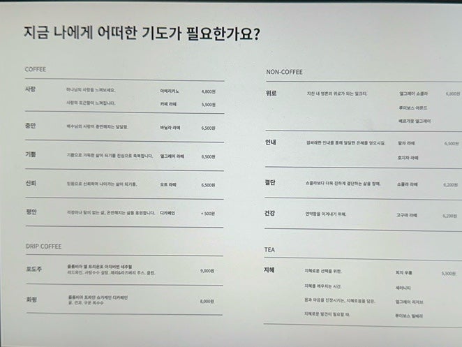 잘루 이미지