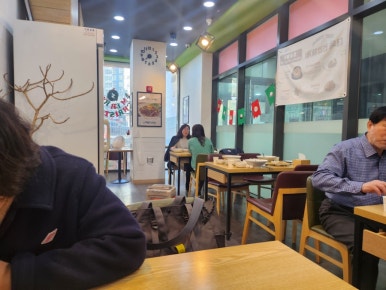 강릉엄지네 꼬막집 왕십리센트라스점 이미지
