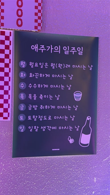 철쓰네 이미지