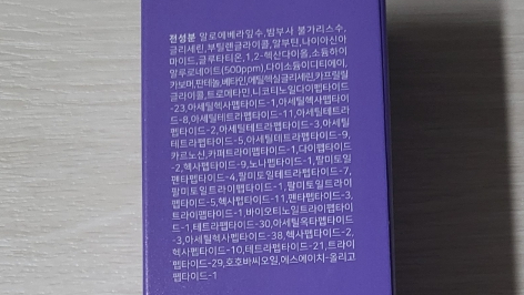 글리쥬 이미지