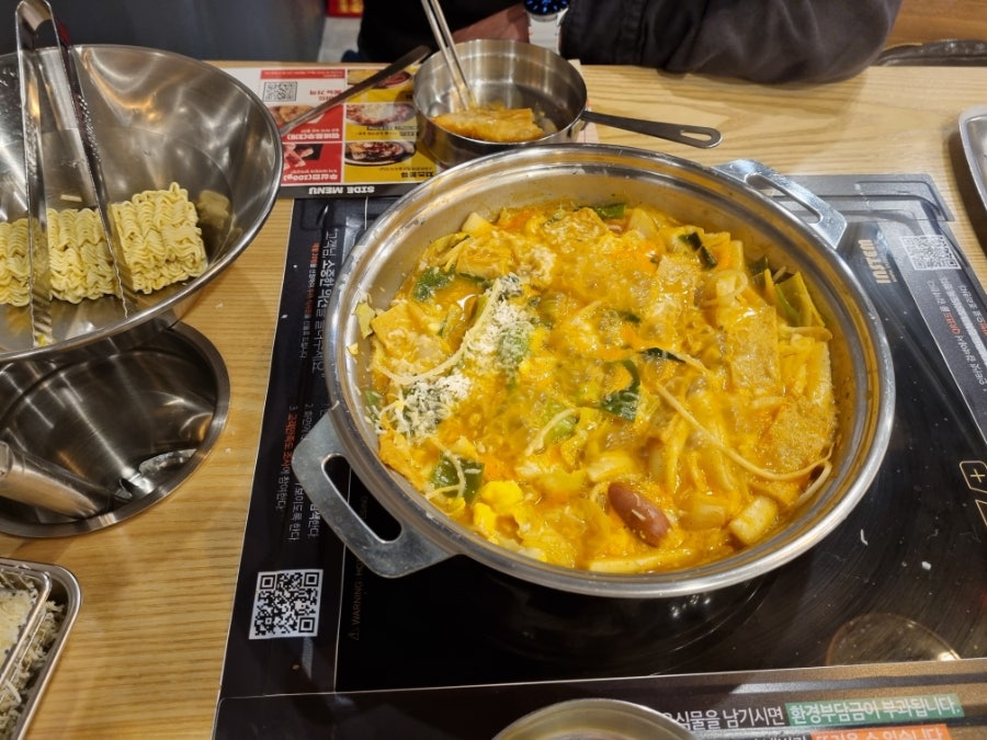 두끼강변테크노마트점 이미지