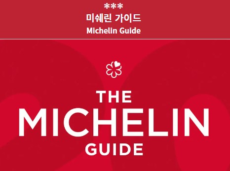 맥주하우스 이미지