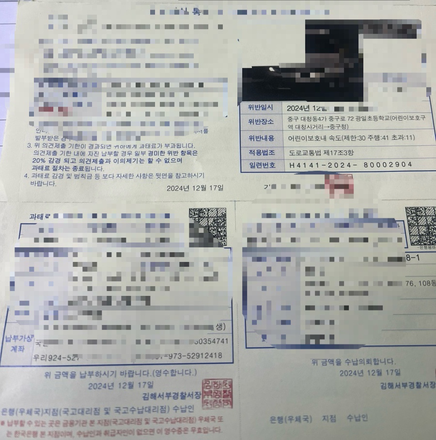 이브자리운 이미지