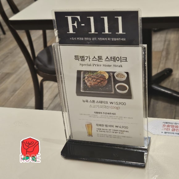뉴코아인천 이미지