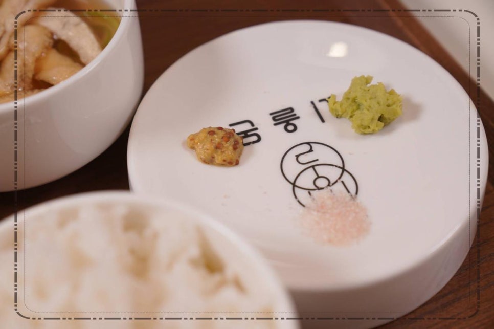 시올돈 이미지