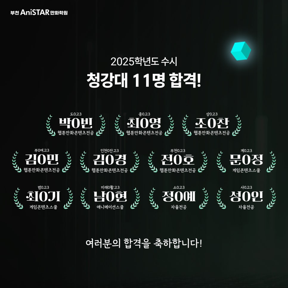 조*찬 이미지