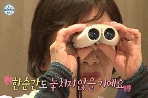 봉선시장족발 이미지