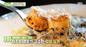 도우룸 이미지