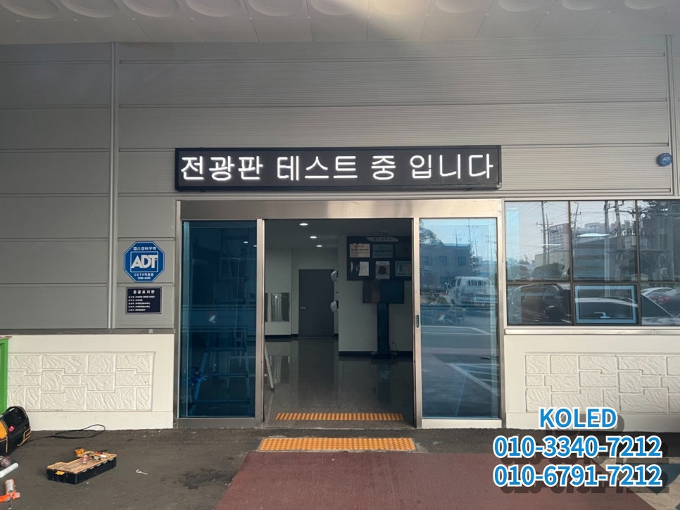 (주)에이알 이미지