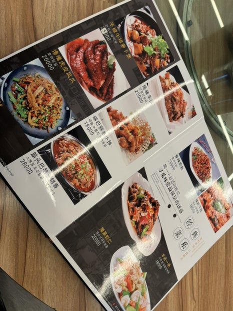 란주천면관 이미지
