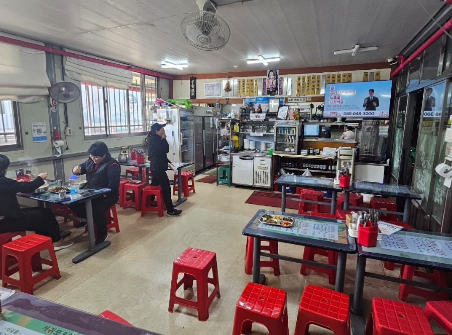 오일장왕십리식당 사진 4