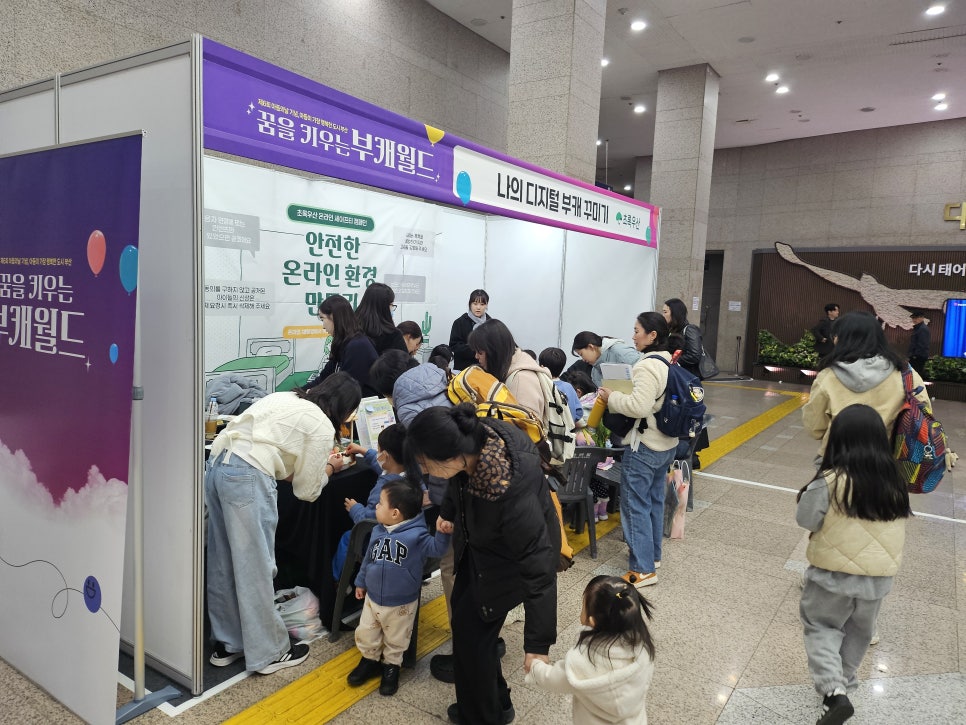 아이글로브(주) 이미지